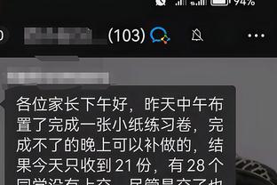 开云全站app官网入口下载截图3